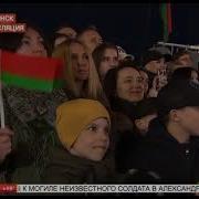 Марш Роты Почетного Караула