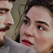 Hercai Klip Reymir Reyyan Miran Yandırdın Kalbimi Aman