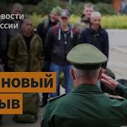 Видео Секса Кто В Запасе На Военные Сборы 2023