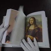 Лисы И Львы Тайны Династии Медичи