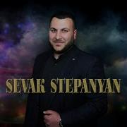 Sevak Stepanyan Verjna