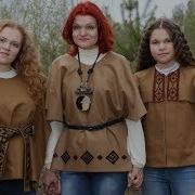 Друзі Горової Плюс