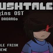 Crushtale Frisk Ost 1 Soundtrack By Dagargo