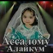 Дустим Десам Сени Анаар Fаниев