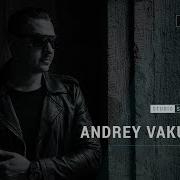 Andrey Vakulenko