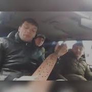 Аварская Песня Про Друзей