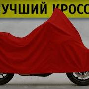 Я Одинокий Волк
