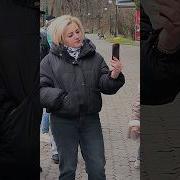 Бачу Бачу Ти Зі Мною Не Така Як З Усіма