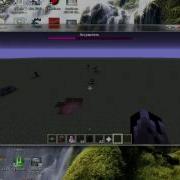 Звук Иссушителя