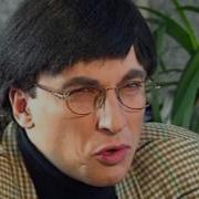 Осторожно Модерн Передача