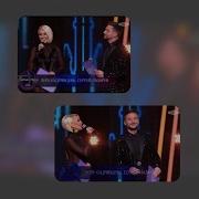 Сергей Лазарев И Лера Кудрявцева Конферанс