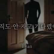 Eng Sub 늠자 Asmr