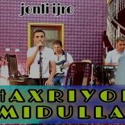 Shaxriyor Xamidullaev Jonli Ijro