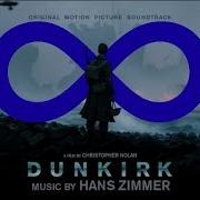 Hans Zimmer Dunkirk Supermarine Extended