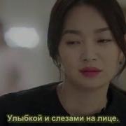 О Моя Венера Саундтреки