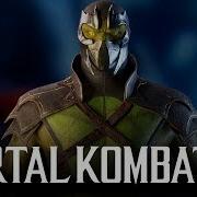 Mortal Kombat 11 New Teaser Reveal This Week Mortal Kombat 11