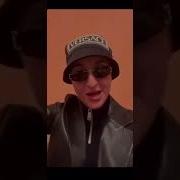 Каха Поздравления 2024 Год