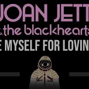 Joan Jett The Blackhearts I Hate Myself For Loving You Instrumental