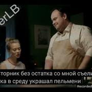 Московский Провансаль Реклама 2014