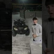 Я Люблю Контриьь Бедолаг
