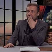 Было Ли Монгольское Нашествие Часть Iii Е Ю Спицын И Г А Артамонов Исторические Зарисовки