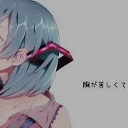 Yasuha I Don T Love You Feat Hatsune Miku Original Song Music Video