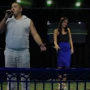 Курский Привет Любимый