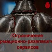 Мой Самодельный 4 Минутный Клип Ты Тряси Тряси Смартфон Мегафон