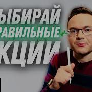 Аналитика Российских Акций