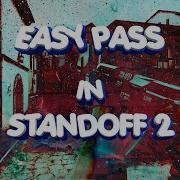 Как Быстро Апнуть Пасс Easy Pass Standoff 2