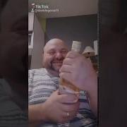 Мужик С Бутылкой Виски Детский Смех