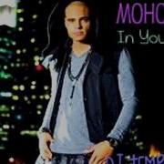 Mohombi In Your Head Dj Tempo Remix