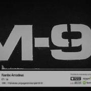 Rambo Amadeus Ja