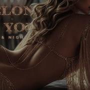 Sf Missing You Day Night I Belong To You Soulful Romantic Playlist Music To Relax The Soul