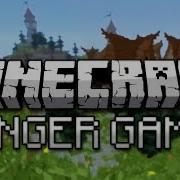 Well Well Well Minecraft Song