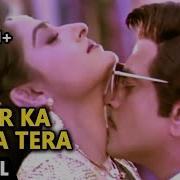 Pyar Ka Tohfa Terakishore Kumar