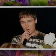 Юрий Шатунов Сборник Старых И Редких Видеоклипов