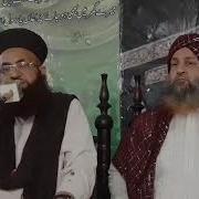 Urs Mabarik Peer Sofi Muhammad Mumtaz Nashbandi Dr Ashraf Asif Jalali