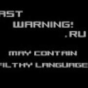 Надоедливый Апельсин Картофель