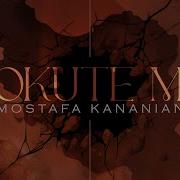 Sokute Ma Mostafa Kananian