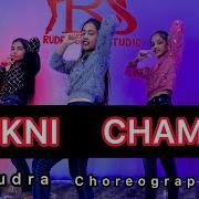 Dance To Chikni Chameli