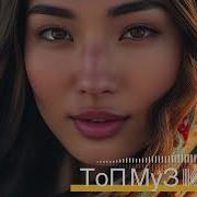 Шанду Ырлар Кыргызча