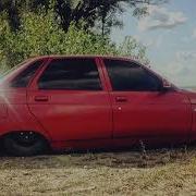 O Sman Navruzov Lyubimaya Remix To Yda 2019
