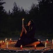 Что Ведьма Никогда Не Сделает Ведьмина Изба