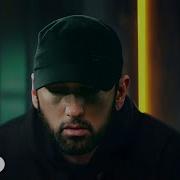 Eminem All That S Left 2019