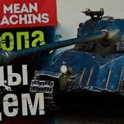 17 Сола