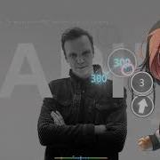 Osu 55X55 Мразь Feat Ларин