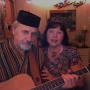 Виктор И Галина Салам Салам Родной Ташкент
