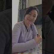 Я Тебе Не Подхожу