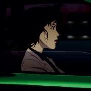Soska 69 Басы Долбят Slowed Reverb